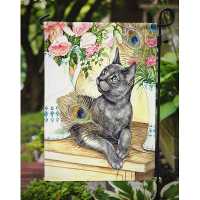 Drapeau de jardin pour chat et paon