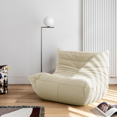 Danial Foam Armless Bean Bag Lounger
