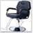 Hair Stylist All Purpose Barber Chair For Barbershop Salon Chair,Heavy Duty Hydraulic Barber Chair Spa Furniture Shampoo Reclining Extra Wider Seat Beauty Hair Salon Equipment