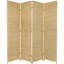Rush Grass Room Divider-1577235425-1577235427