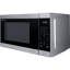1.1 CF Countertop Microwave Oven