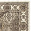 Tapis oriental en velours de viscose École-2135367794