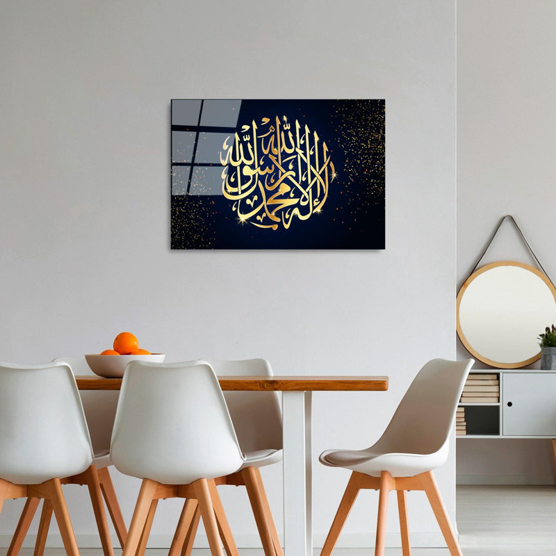 Boze Wall Decor