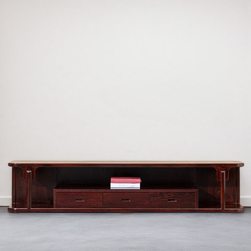 Meuble télé Creative Minimalist, H 18,11 po x L 85,83 po x l 17,32 po