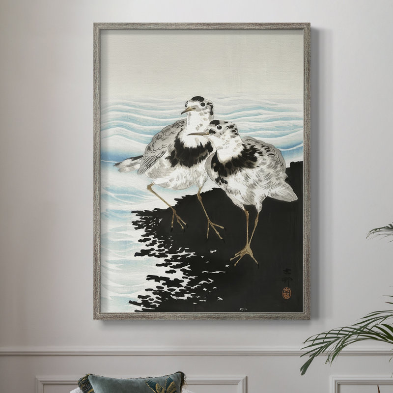 «Koson Sandpipers II», reproduction encadrée - bois massif, H 11 po x l 9 po