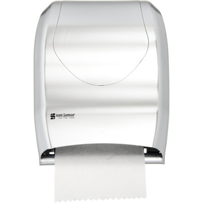 Paper Towel Dispenser