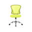 Chaise de travail en filet Crenguta-884062308-864859220
