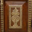 Armoire d'appoint en bois massif Abbriella