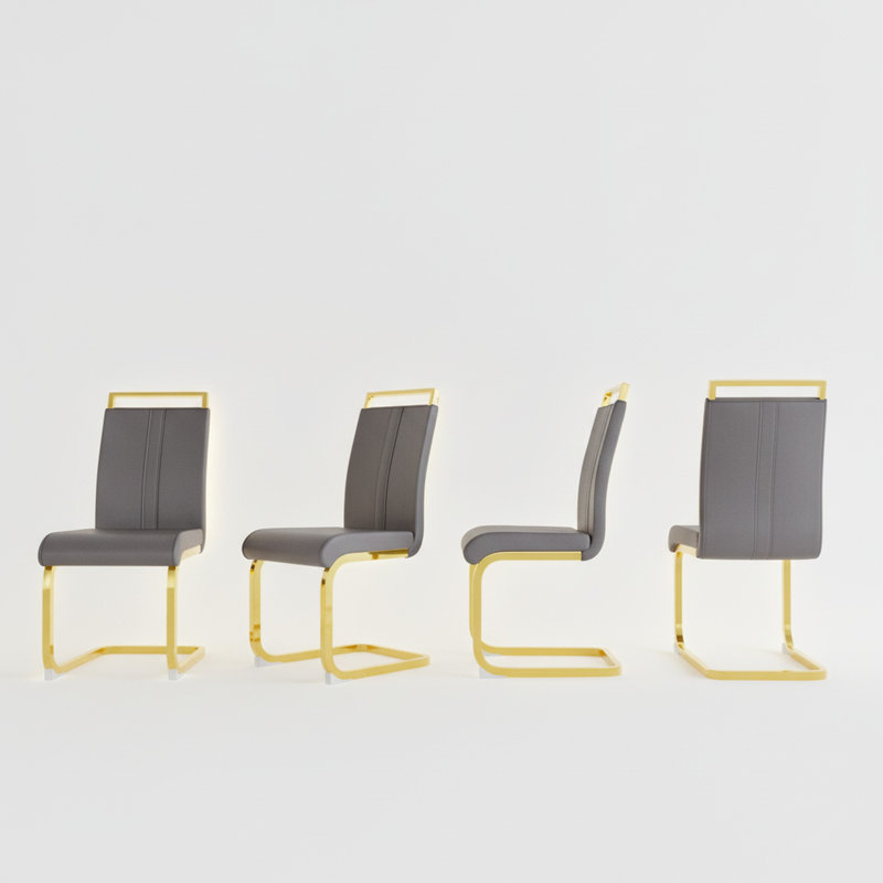 Set of 4 Modern Faux Leather Dining Chairs with C-Shaped Legs, Gold, Gray