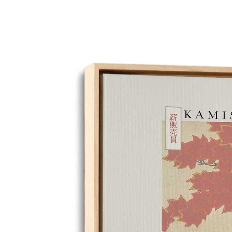 Un vendeur d'érable par Kamisaka Sekka, H 13 po x l 19 po, Impression encadrée sans passe-partout, Érable américain