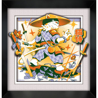 Ilustrata - Today We Slay, affiche encadrée en faux plexi 12 x 12