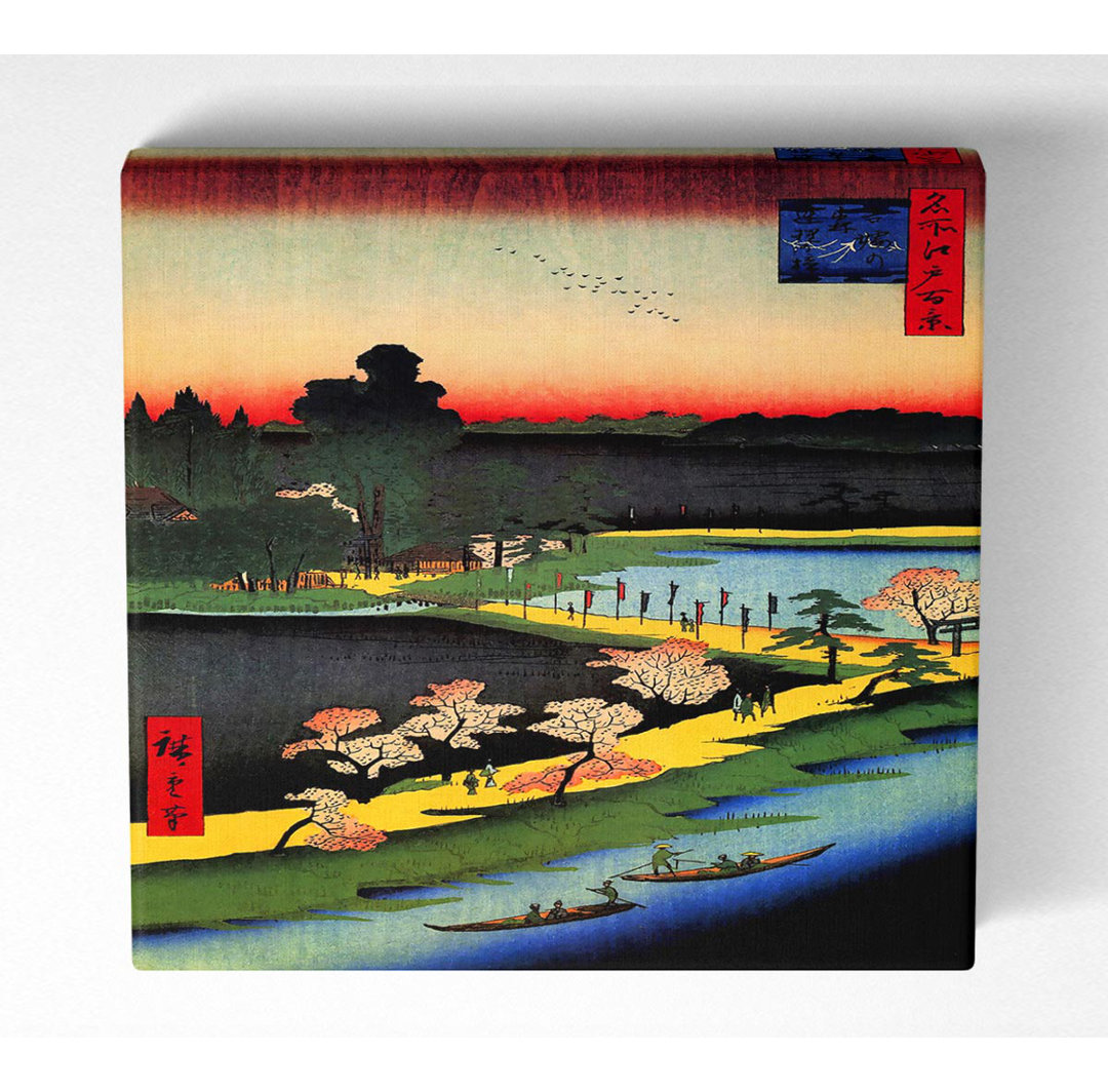 Hiroshige Azuma-Schrein und der verschlungene Kampfer - Druck