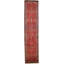 Oriental Area Rug in Red