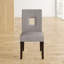 Chaise de salle à manger rembourrée Aayush