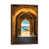 Classic Brown Wood Framed