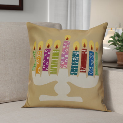 Coussin décoratif Hanoukka 2016
