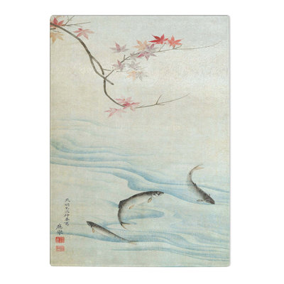 Glass Fish in The Autumn by Maruyama Okyo Chopping Board