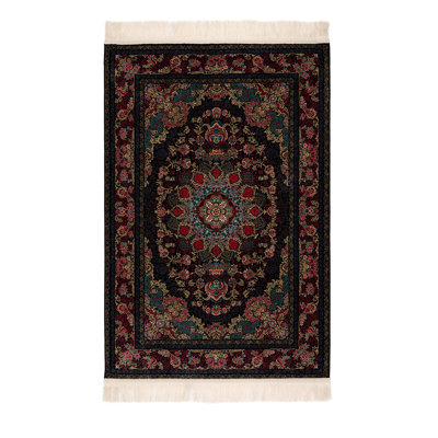 Oriental 200cm X 300cm Area Rug