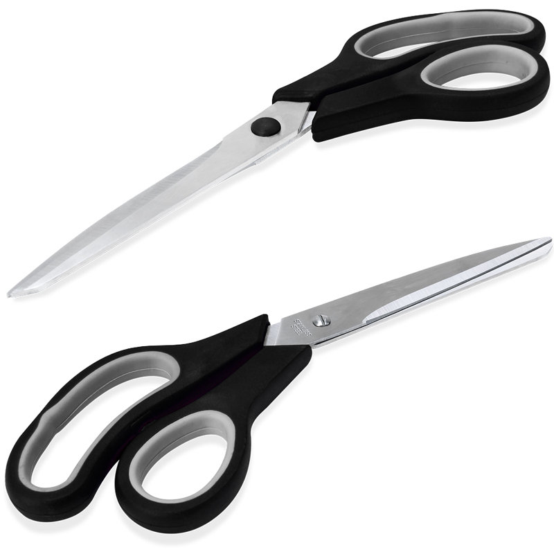 Symple Stuff Blanche All-Purpose Kitchen Scissors