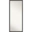 Miroir Ayob
