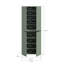 Ruthey Particle Board / Chipboard Wardrobe