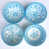 Turquoise est en rupture de stock