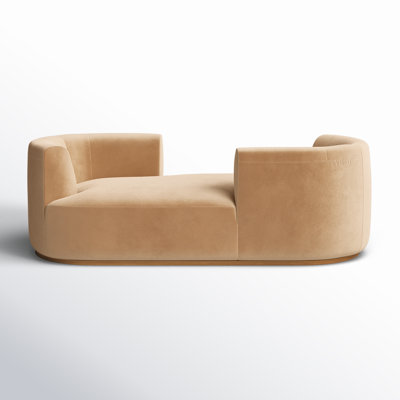 Kal Upholstered Chaise Lounge by AllModern