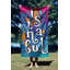 Serviette de plage