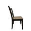 Donsha Solid Wood Cross Back Dining Chair-1296645170