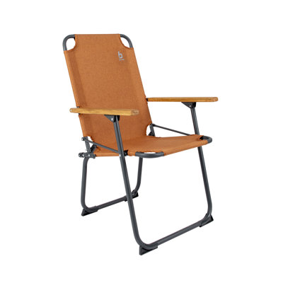 Cabersham Reclining Beach Chair