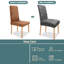 Slipcover