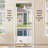 Kravitz Pressure Mounted Pet Gate With Door