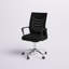 Fauteuil de conférence en filet Accrington-262995018-136685981