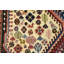 Tapis unique 3 pi 5 po x 5 pi 1 po Genene