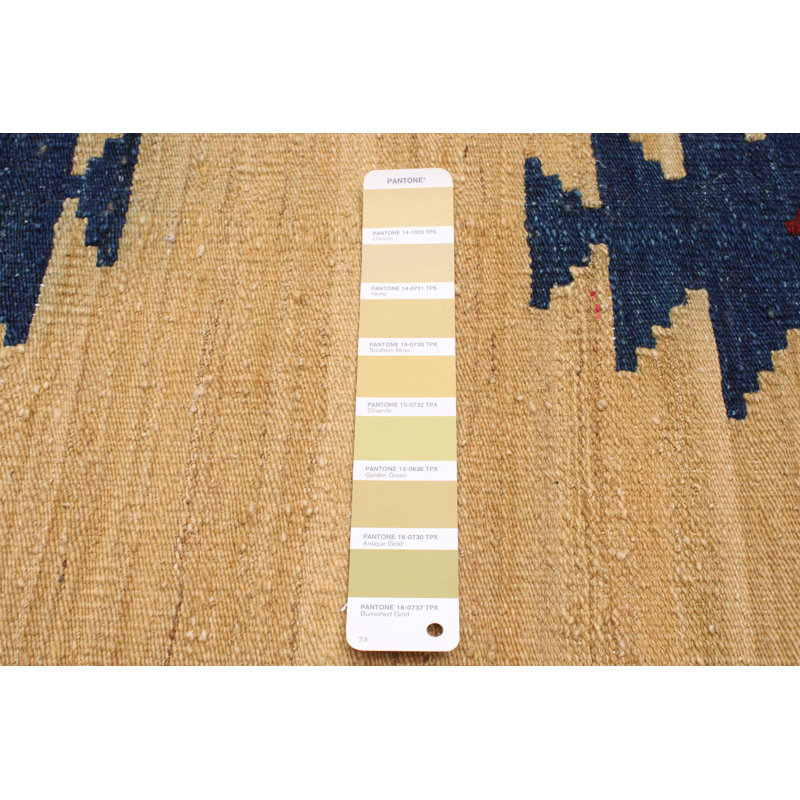 Kilim kaki Brantleigh 5 pi 3 po x 6 pi 2 po