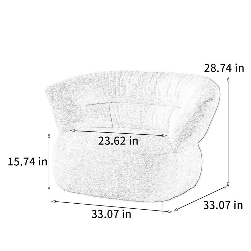 Cute and soft silent rotating lounge chair, Beige