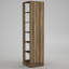 Carlucci 180 cm H x 44.8 cm W Standard Bookcase