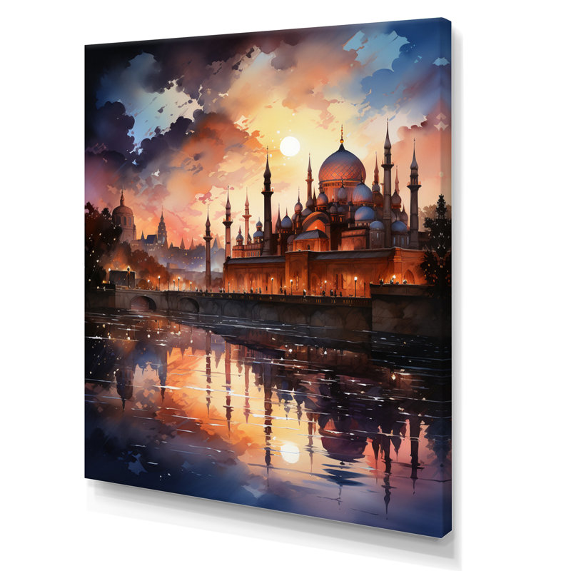Laetann, art de la mosquée de l'Islam, silhouette II - reproduction, H 32 po x l 16 po x P 1 po, Toile tendue