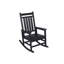 Chaise berçante surdimensionnée avec texture en bois-765896525