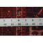 Tapis traditionnel 6 x 9