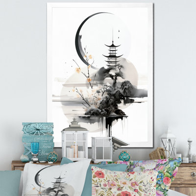 Heith " Asian Art Science Fiction "