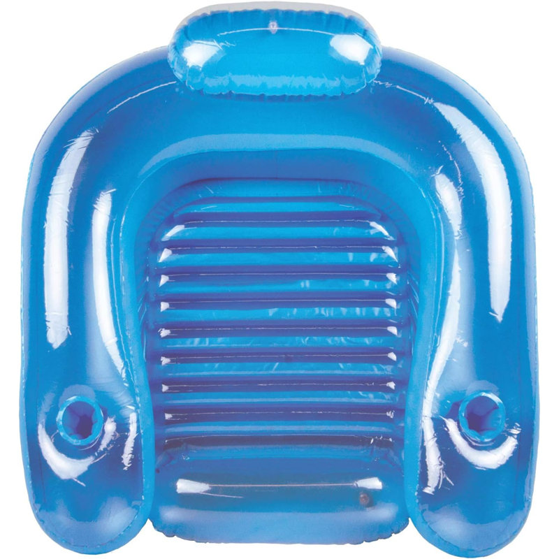 Inflatable Pool Float Lounge Chair With Backrest & Cup Holders
