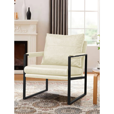 Upholstered Modern Accent Chair with Metal Frame