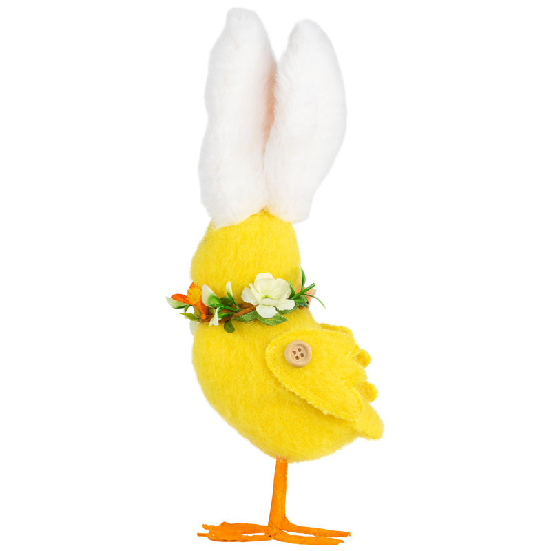 Duckling With Rabbit Ears Easter Figurine - 10" - Yellow