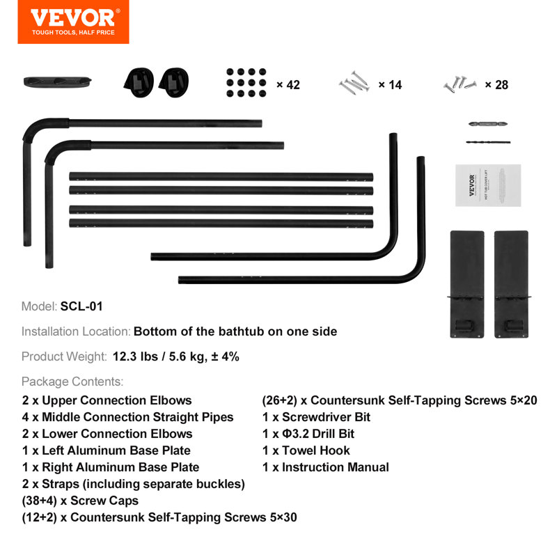 VEVOR Slip Resistant Cover Lift