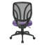 Chaise de travail en filet Hathcock-915729069