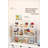 Plastic Decorative Box