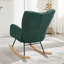 Chaise berçante en tissu Teddy-116434669