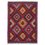 Tapis mauve en laine nouvel âge 5 pi 9 po x 8 pi 2 po Kosalya