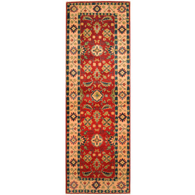 Jevon One-of-a-Kind 2'1" X 6'4" New Age Wool Area Rug in